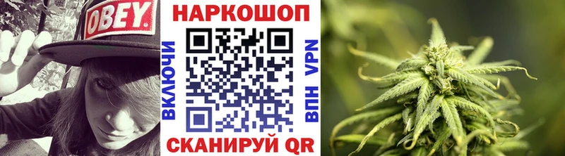 Купить закладку Покровск Лсд 25 Меф Гашиш Alpha-PVP