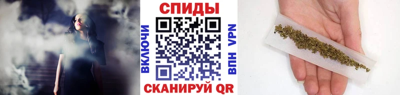 Бутират жидкий экстази  Покровск 