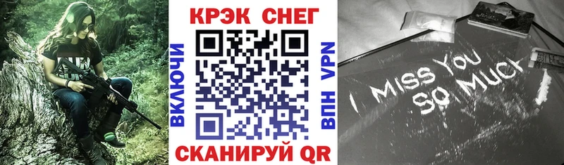цены наркотик  darknet клад  Кокаин Эквадор  Покровск 
