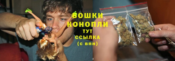 первитин Армянск