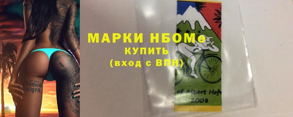 a pvp Балахна