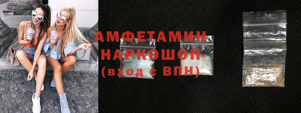 стафф Арсеньев