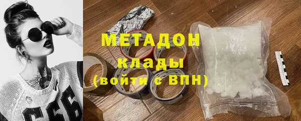 шишки Аркадак