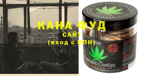 стафф Арсеньев