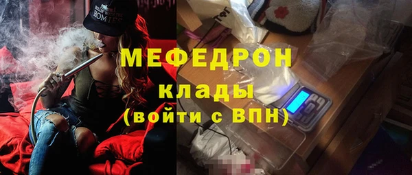 шишки Аркадак